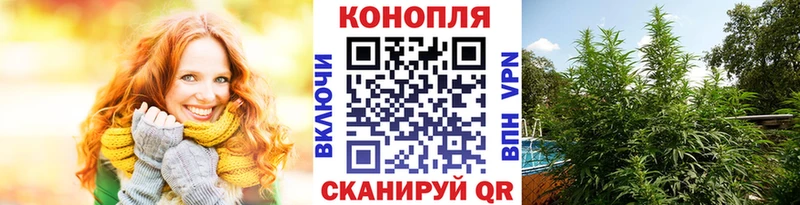Купить Отрадный КОКАИН  МЕФ  ГАШИШ 