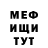 APVP мука Ya Krowen