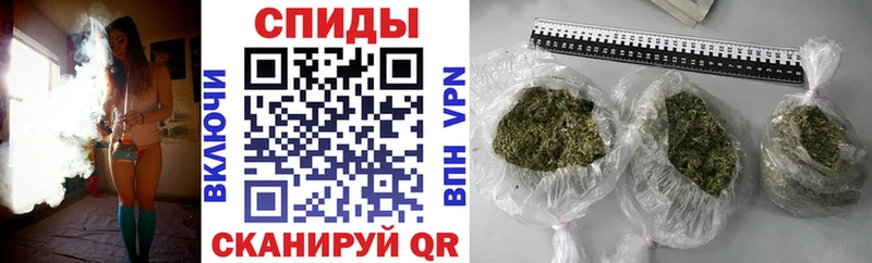 закладки  Отрадный  Бутират BDO 