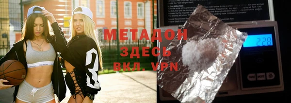 гашишное масло Остров