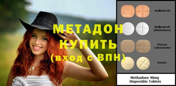спайс Няндома