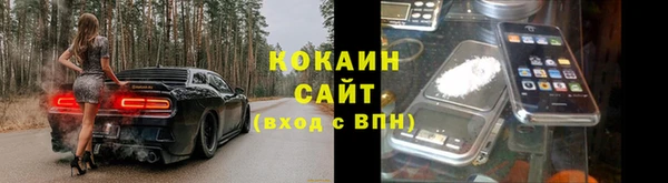 гашишное масло Остров