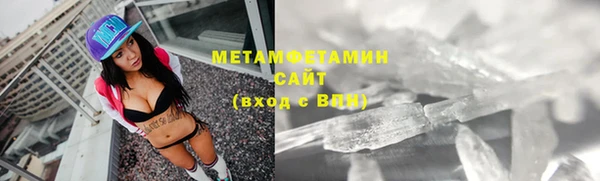гашишное масло Остров