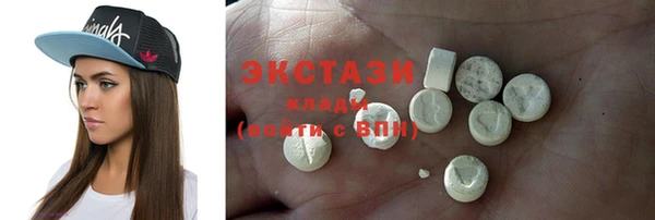 гашик Осташков