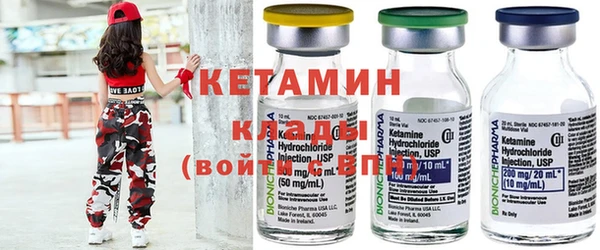 spice Нягань