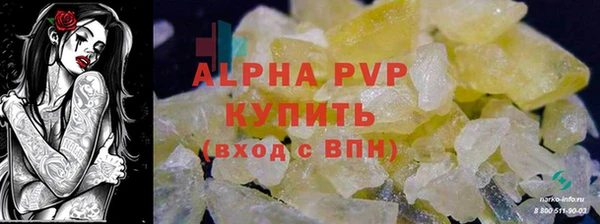 гашишное масло Остров