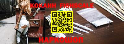 мдма Славгород