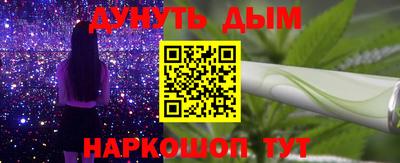мдма Славгород
