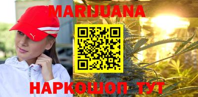 мдма Славгород