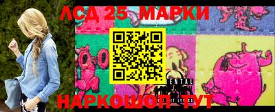 мефедрон Славянск-на-Кубани